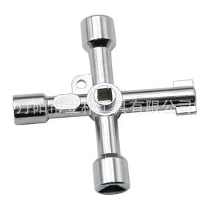 ชุดไขควงอเนกประสงค์ Li Pu 4 in 1 แบบพกพา หัวไขควงหลายแบบ พร้อมด้ามจับอะลูมิเนียม สำหรับงาน DIY - Product Image 1