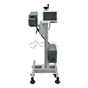 Hàng ngàn ký tự mỗi thứ hai Biscuit túi, thủy tinh gốm Khoai Tây Chip bagsmetal sợi nhựa laser mã hóa máy - Product Image 1