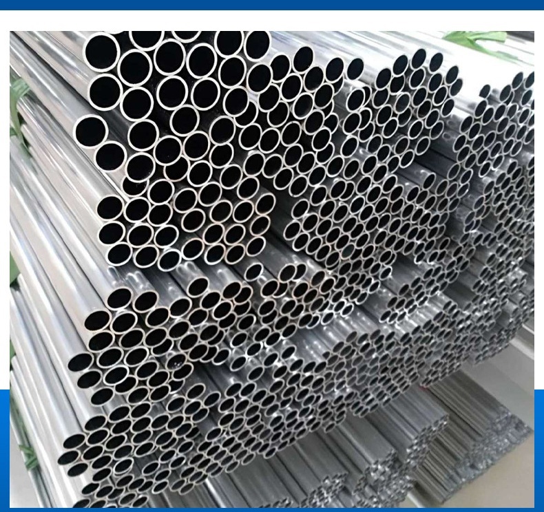 3004 Aluminum tube surface treatment introduction