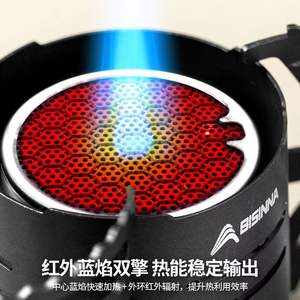 Estufa de gas plegable Koladite 80x85mm, portátil, con cartucho de butano, para camping, montañismo y uso en exteriores. - Product Image 4