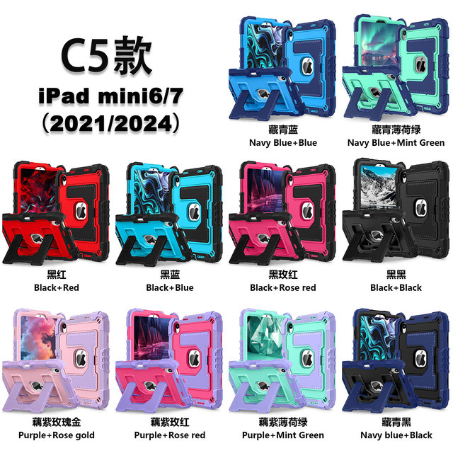 Heavy Duty Shockproof PC Silicone Protective Case for iPad Mini6 2021/mini7 2024 Rugged 3-Layer Cover Non-Slip Pencil Holder