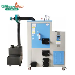 Greenvinci wholesale 100-150kg pellet biomass dry steam generator for laundry garment industria washing machine