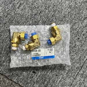 Raccords d'insertion SMC 100% originaux KFV06-01 KFV08N-01 KFV08N-02S KFV10U-02 Connecteur en bronze Coude de raccordement pour tube d'air intégré - Product Image 4