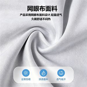 Yueli 3D Animal Face Mask One Size Breathable <b>Cycling</b> Headgear Outdoor Sun Protection - Product Image 4