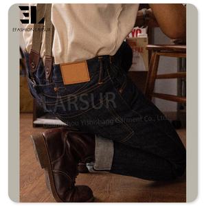 LARSUR Fabricant de denim personnalisé Bukleback Jeans en denim à lisière brute de travail pour hommes Pantalon en denim à <span class=keywords><strong>boucle</strong></span> droite slim rouge à lisière - Product Image 3