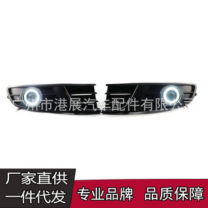 Hong Kong Exhibition Front Fog <b>Lights</b> H11 12V <b>Projector</b> Kit For Volkswagen Polo Sedan 2011-2013 White LED - Product Image 2