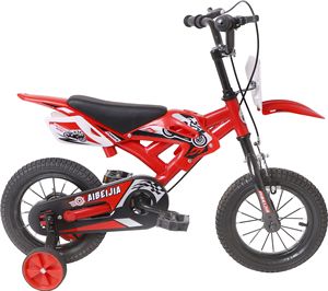 New <strong>Kids</strong>' <strong>Bike</strong> 15+ Years 4-Wheel 12-Inch Bicycle 7-Year-Old <strong>Kids</strong> 18-Inch Size <strong>Accessories</strong> <strong>Parts</strong> Included 6-12 Year-Old - Product Image 4