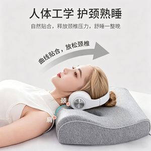 Memory Foam <b>Neck</b> <b>Pillow</b> 54X38X11Cm With Headphone Cutouts For Sleeping Support Gray - Product Image 4
