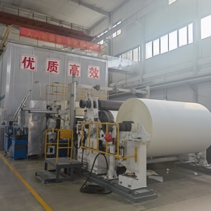 Hiệu Quả Cao Văn Hóa Giấy Làm Máy Chất Thải Cuốn Sách Tái Chế Giấy Máy Móc Cho Các Văn Bản Giấy Nhà Máy Sản Xuất - Product Image 1