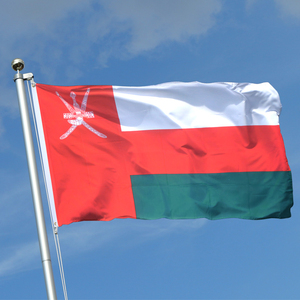 Drapeau Oman <span class=keywords><strong>en</strong></span> bois agitable à la main avec impression numérique pour les fêtes générales – Nouveauté 2024, Vente Flash Usine - Product Image 1