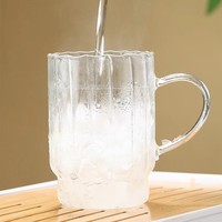 Vaso de Vidrio de Borosilicato Alto Acanalado de 450ml con Tapa de Bambú y Pajita, Taza para Café Helado con Asa o sin Asa
