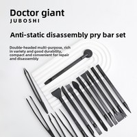 JUBOSHI WJGJ-0171 Kit de leviers universels double tête en plastique pour démontage de clous et réparation de téléphones portables