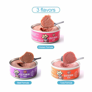 Wanpy HAPPY100 Friandise pour chien Snack Mousse en conserve Poulet Boeuf Saveur Thon Haute teneur en protéines Faible en gras 95g - Product Image 3