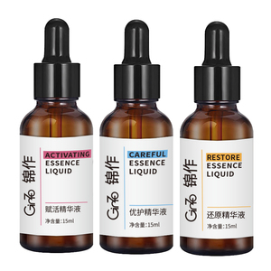 <span class=keywords><strong>Rose</strong></span>, lèvres noires deviennent roses, <span class=keywords><strong>Baume</strong></span> <span class=keywords><strong>à</strong></span> lèvres liquide d'élimination et de restauration des couleurs - Product Image 2