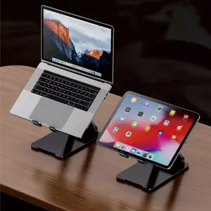 平板电脑/手机支架加强夹臂支架笔记本电脑手机支架新到货通用高度平板电脑支架