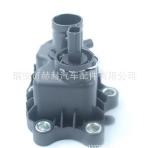 เทอร์โมสตัทเครื่องยนต์ Hh รุ่น 110601903R สำหรับรถยนต์เรโนลต์ อะไหล่ทดแทน - Product Image 3