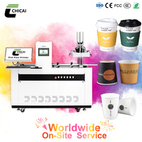 Single Pass Digital Inkjet Printer for Paper Cup Side Wall Printing Logo Food Printer CMYK 4-Color Dye Ink High-Speed Automatic