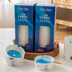 Cendrier jetable en mousse Hua Ruo, 25 pièces, rond, en plastique, pour usage domestique - Product Image 1