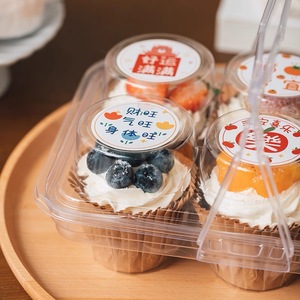 Nhà Máy <span class=keywords><strong>6</strong></span> Gói Cupcake Muffin Bao Bì Hộp Rõ Ràng Pet Nhựa Container Cho Món Tráng Miệng Kẹo Bánh Siêu Thị Sử Dụng - Product Image 5