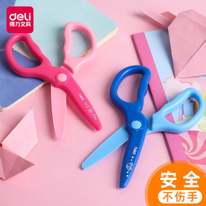 Deli Children's Scissors 6067 Plastic Safe For Origami And School Use - Product Image 1