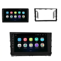 Autoradio Android 15 pour HYUNDAI Mistra 2012-2016 avec navigation GPS, écran OLED et lecteur multimédia tactile