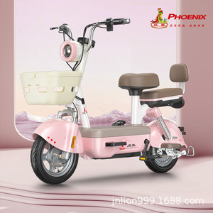 Phoenix <b>Electric</b> City Bike 25kg-50kg Rear <b>Hub</b> Motor LCD Display Daily Commute Women's Rechargeable Lithium Battery - Product Image 3