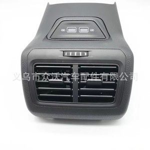 ช่องระบายอากาศด้านหลัง Golf 7 พร้อมพอร์ตชาร์จ USB รุ่น 5GG864298B - Product Image 3