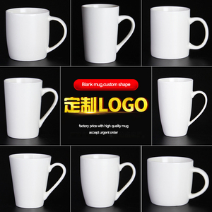 Mug à café en céramique de sublimation de qualité supérieure AAA, vente en gros d'usine, tasse à lait <span class=keywords><strong>Orca</strong></span> avec forme personnalisée et revêtement coloré pour cadeaux - Product Image 2