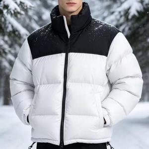 Veste d'hiver légère et chaude, coupe-vent, à capuche, en duvet véritable pour zones froides - Product Image 1