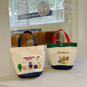 Nouveau Sac Seau Style Miki 2026, Sac de Sport Portable Léger Grande Capacité, Sac Bébé avec Fermeture Magnétique et Poche Téléphone - Product Image 3
