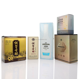 कस्टम लोगो मुद्रित लक्जरी प्रीमियम उपहार पैकेजिंग और भंडारण आपूर्ति के लिए लक्जरी प्रीमियम उपहार फोल्डिंग पेपर बॉक्स - Product Image 3