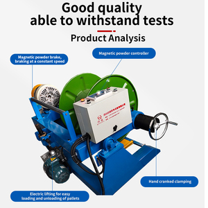 Qipang เครื่อง PN1250mm ม้วนขึ้นเครื่องคานรับผลิตสายเคเบิลพีวีซีจ่ายเงิน - Product Image 4