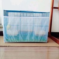 Cage à oiseaux couverture filet structuré maille cache-poussière pour perroquet Cages anti-dispersion accessoires de protection des aliments