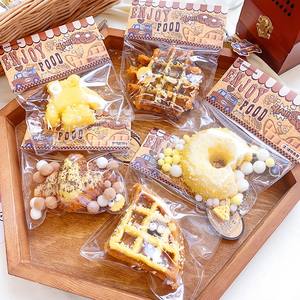 Jouet anti-stress comestible ultra-doux, type slime, en PVC, en sachet surprise pour les jeunes - Product Image 3