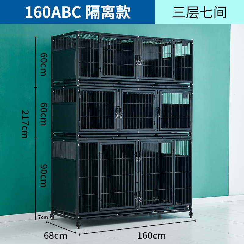Isolé 160abc noir