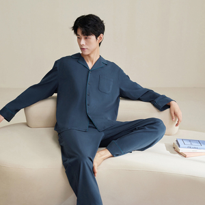 Sofisticati set di pigiama morbidi e ariosi con squisiti dettagli adatti per il tempo libero domestico di alto livello e il Comfort domestico tranquillo per gli uomini - Product Image 3
