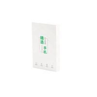 Boîte d'emballage de téléphone vide, blanche et rose, gaufrée, universelle pour iPhone 7 8 Plus X XS 11 12 13 14 Pro Max XSMAX, pour utilisation avec appareil photo