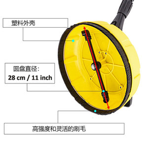 High Pressure Washer Floor <b>Cleaner</b> 16 In Brush For Karcher Burnishing Car Wash Light Duty <b>Plastic</b> Cold Water Cleaning - Product Image 2