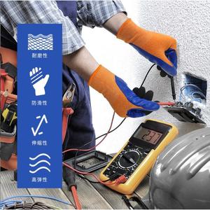 ถุงมือทำงานป้องกันไฟฟ้าแรงสูง Lao An Arc Resistant  ถุงมือป้องกันไฟฟ้าแรงสูง 30kv สำหรับงานอิเล็กทรอนิกส์และงานบ้าน - Product Image 5
