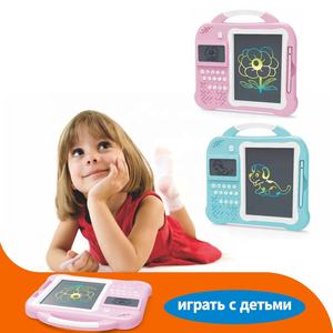 Samtoy英语俄语双语学习磁性可擦彩色写字板绘图板液晶儿童写字板 - Product Image 2