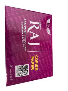 Dewas Raj 70 GSM A4 Copier Plus Paper A4 Hoja de papel 70 GSM A4 Copier Paper A4 Papel de impresión A4 Papel A4 Calidad Premium - Product Image 3