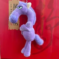 Porte-clés pendentif cheval mignon du Nouvel An chinois 2026 pour enfants, adultes, famille, amis, amoureux, garçons, filles, femmes – Accessoire