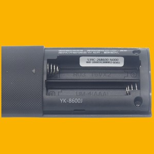 Télécommande à perles de cristal JZ-YK-01432 pour téléviseur Skyworth, 15,8x4x1,6 cm, code fixe, portée 10 m - Product Image 3