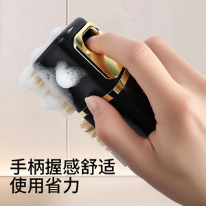 Maximilian Shoe <b>Brush</b> With Liquid Dispenser 3 In 1 For Sports Leather <b>Suede</b> Shoes - Product Image 3
