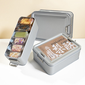 OFFSCH Retro Metal Lunch Box - Leakproof Tin Container With Handle, Vintage Design For Food & Snacks
