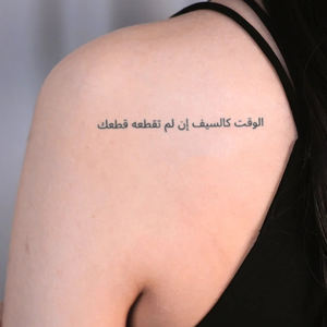 Tatouage temporaire avec citations inspirantes, tatouage semi-permanent créatif, imperméable, dure 2 semaines, tatouage à base de plantes pour le <span class=keywords><strong>bras</strong></span>, l'épaule - Product Image 3