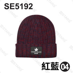 Marled Slouch Slouch Côtelé Tricoté Acrylique Unisexe Réglable Bonnet 3D Broderie Hiver En Plein Air Neige Temps Froid Chaud Voyage - Product Image 4