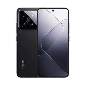 Téléphone en gros, téléphone débloqué, smartphone 5G d'origine, téléphone mobile Android pour <span class=keywords><strong>Xiaomi</strong></span> Mi 14 14 <span class=keywords><strong>Pro</strong></span> - Product Image 1