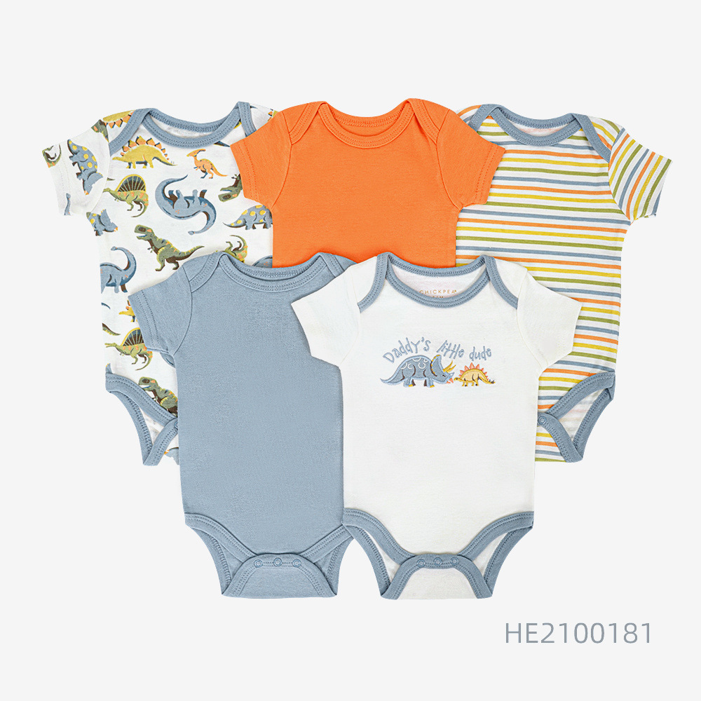 Set da 5 pezzi dinosauro blu