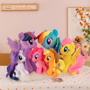 <strong>Pony</strong> for Baby Plush Toy Rainbow for Doll Super Soft PP Cotton Stuffed Animal Huggable Pillow - Product Image 2